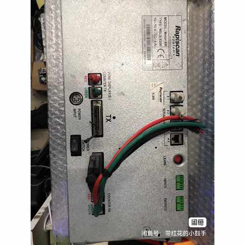 Rapiscan Metor 6M MELS 5208 安检
