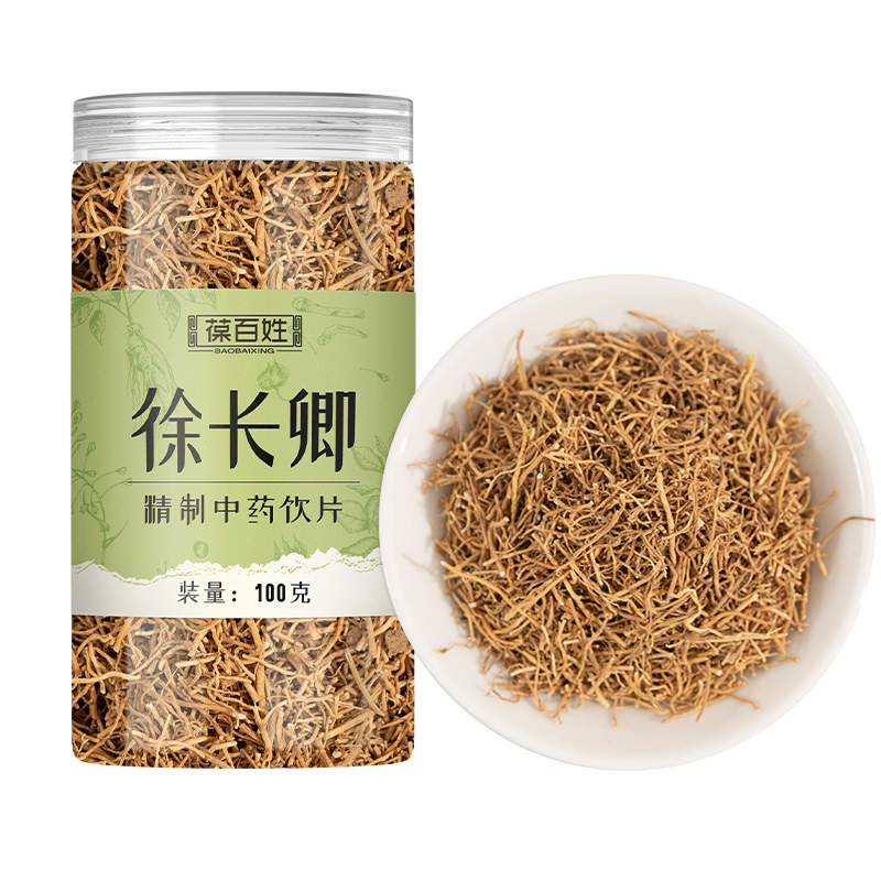 三甲同款·徐长卿·中药饮片