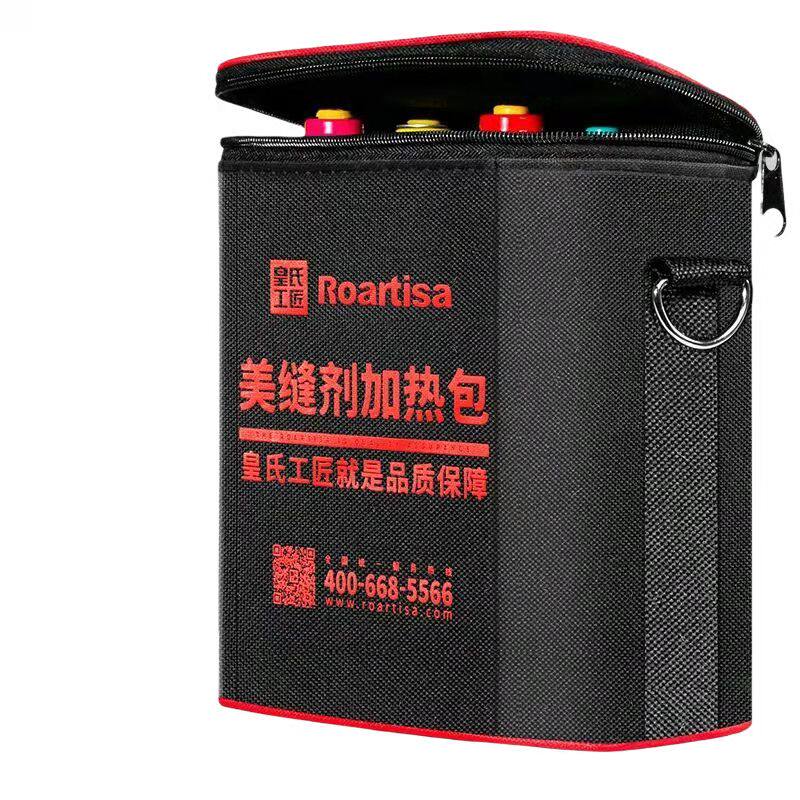 皇氏工匠美缝剂加热包持久恒温箱