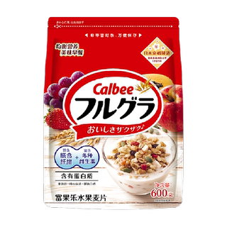 Calbee/卡乐B早餐原味水果燕麦片600g即食早餐代餐麦片冲饮