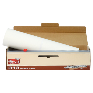 博仕之家油纸烘焙烤箱硅油纸烧烤盘烤肉吸油家用空气炸锅专用纸垫