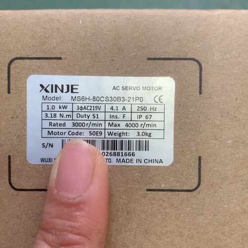 在线议价全新信捷伺服电机1000W，MS6H-80CS30B3-21