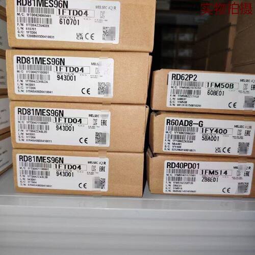 询价-的PLC模块型号RD81MES96N库存充