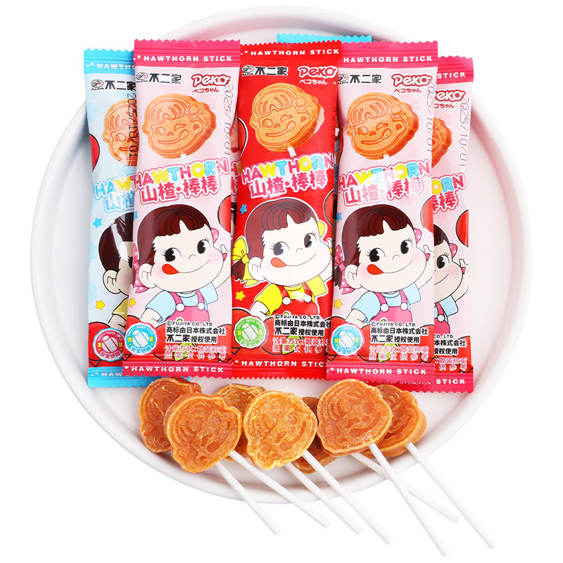 山楂味棒棒糖散装奖励学生儿童零食休闲独立小包装幼儿园糖果批发