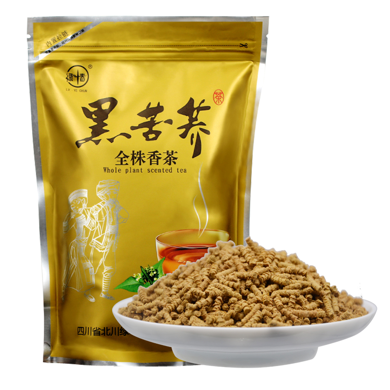 四川大凉山全株黑苦荞茶500g 荞麦茶袋装苦芥茶苦荞茶麦香味大麦