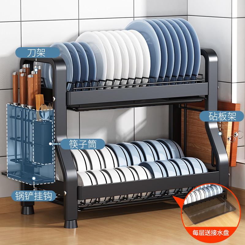 厨房置物架碗碟碗盘收纳架沥水架家用多功能放碗架碗筷收纳盒碗柜