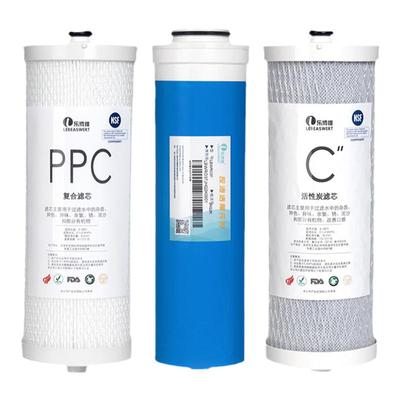 乐博维适用海尔净水器滤芯机HRO4H96-3U1/4H18/400C-WU1/600C5-3