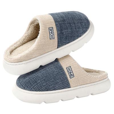 踩屎感棉拖鞋男士秋冬季2025新款