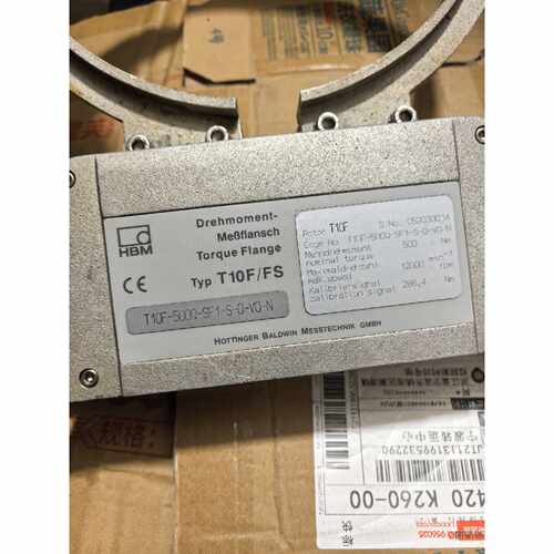 HBM扭矩传感器，HBM T10F/FS询价
