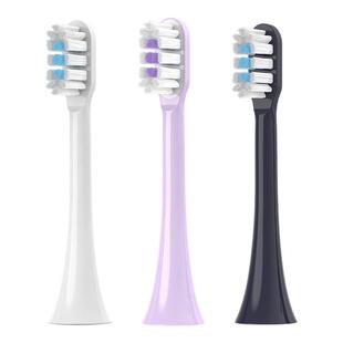 小米家电动牙刷头原T200c/T300/T500/T301/T302替换装MES601/602