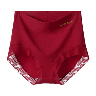 CarreKenbt高腰收腹内裤女本命年100%纯棉档新婚大红色抗菌三角裤
