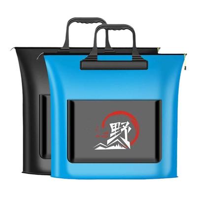 鱼护包手提袋多功能防水加厚鱼护
