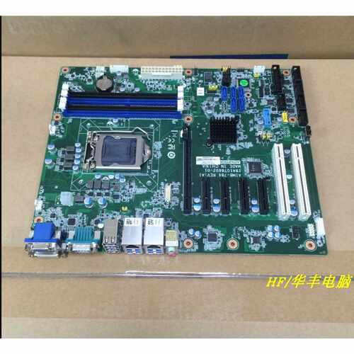 研华 AIMB-786G2 工控主板 IPC-610L工控机 支持8-9代CPU