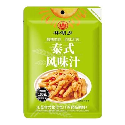 泰式风味汁网红柠檬无骨鸡爪调料包酸辣凤爪料泡鸡脚家用正品