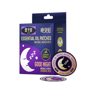 调梦师晚安贴睡眠贴香氛精油辅助睡眠快速入睡室内安睡贴睡眠好物