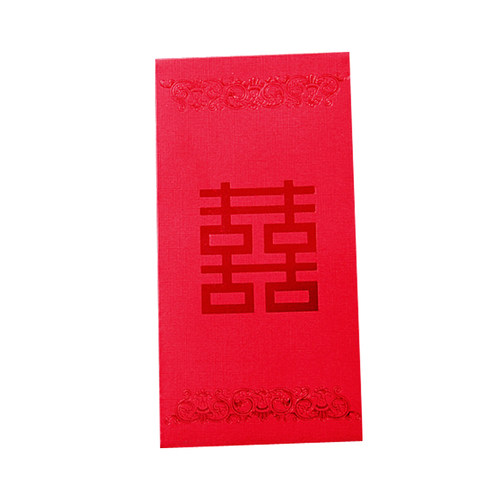 爱曦 大红包 千元红包 烫红金喜字红包 结婚红包 利是封8个装