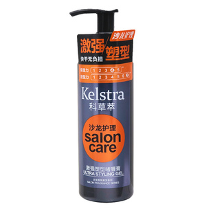 科草萃激强塑型啫喱膏特硬速干保湿定型男士背头造型护理发胶蓬松