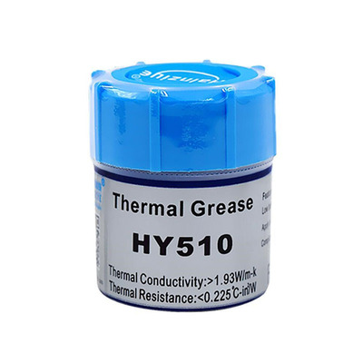 包邮导热硅脂台式机吃鸡防死机