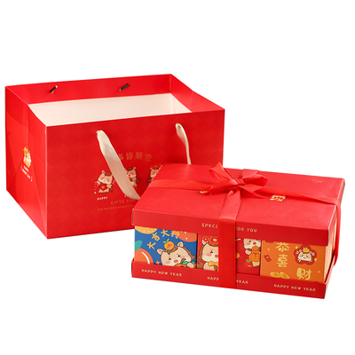 2026新年礼盒包装盒糖果零食盒子礼品盒马年年货茶果盒空盒礼物盒