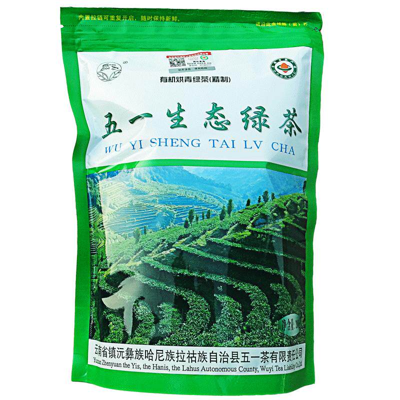 2026春茶五一生态茶新绿茶袋装