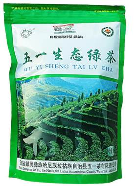 2026春茶五一生态茶新绿茶袋装