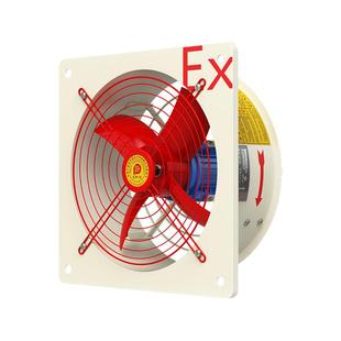 BFS工业大功率强力防爆轴流风机380V 隔爆风扇燃气排风换气扇220V