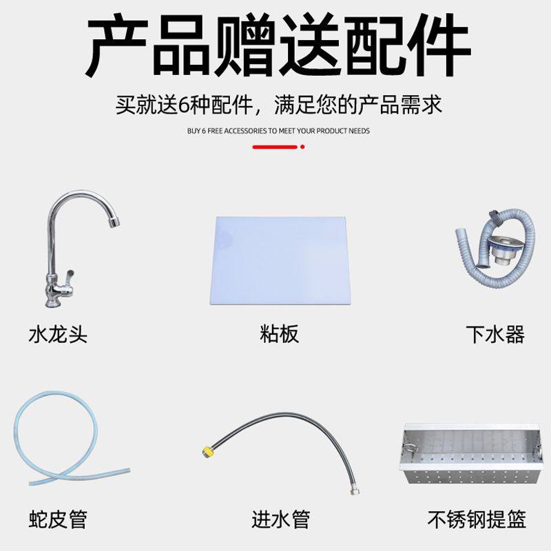 商用生海鲜农贸市场商超厨房多功能不锈钢杀鱼池 不锈钢杀鱼台,家装主材,商用水槽,淘宝优惠券,粉丝福利购,淘宝优惠卷