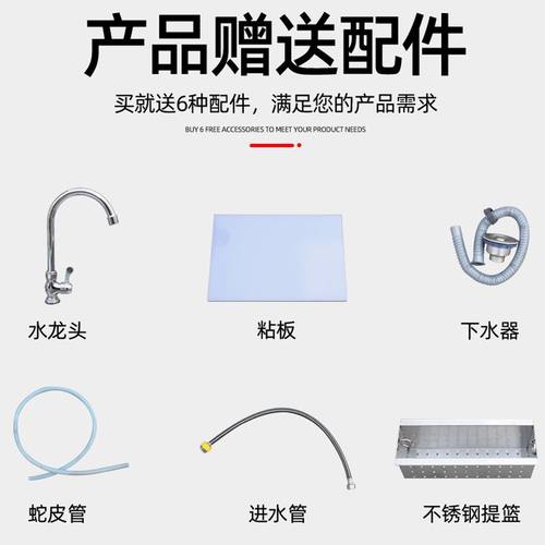 商用生海鲜农贸市场商超厨房多功能不锈钢杀鱼池 不锈钢杀鱼台