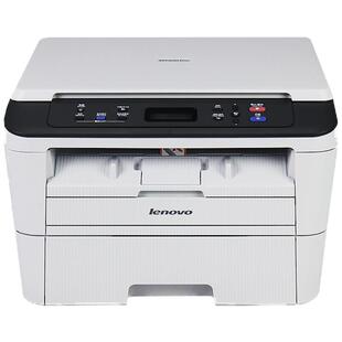 联想至像M7400Pro黑白激光打印机一体机身份证复印件扫描A4商务办公三合一多功能 高速耐用型大印量7400w无线