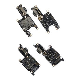 适用vivo S12 S12Pro V23 Pro尾插充电小板卡座卡槽sim送话器排线
