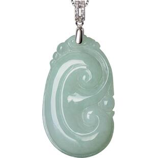 缅甸A货天然翡翠玉如意吊坠冰糯种男女款银项链挂件珠宝玉石证书