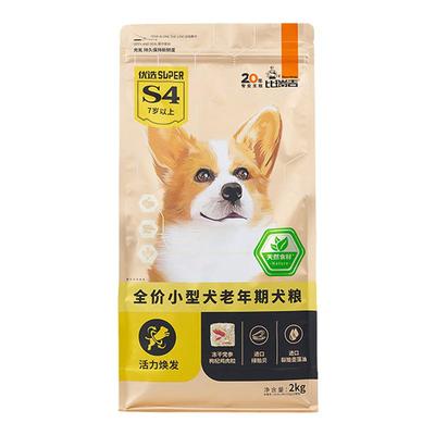 比瑞吉优选小型犬老年犬高龄犬