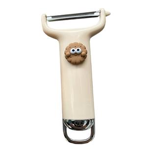 可爱不锈钢水果削皮刀刮皮器家用厨房多功能土豆苹果去皮刨皮神器