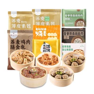 99元任选6件送低脂肉燕野人日记