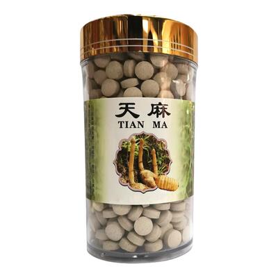正宗云南昭通小草坝纯天麻磨粉压片花粉仿野生天麻 无硫250克包邮
