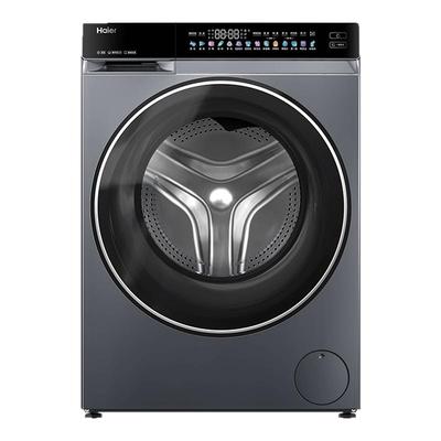 海尔直驱滚筒洗衣机580