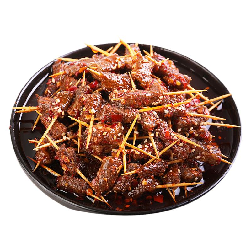 四川特产五香麻辣冷吃牙签牛肉