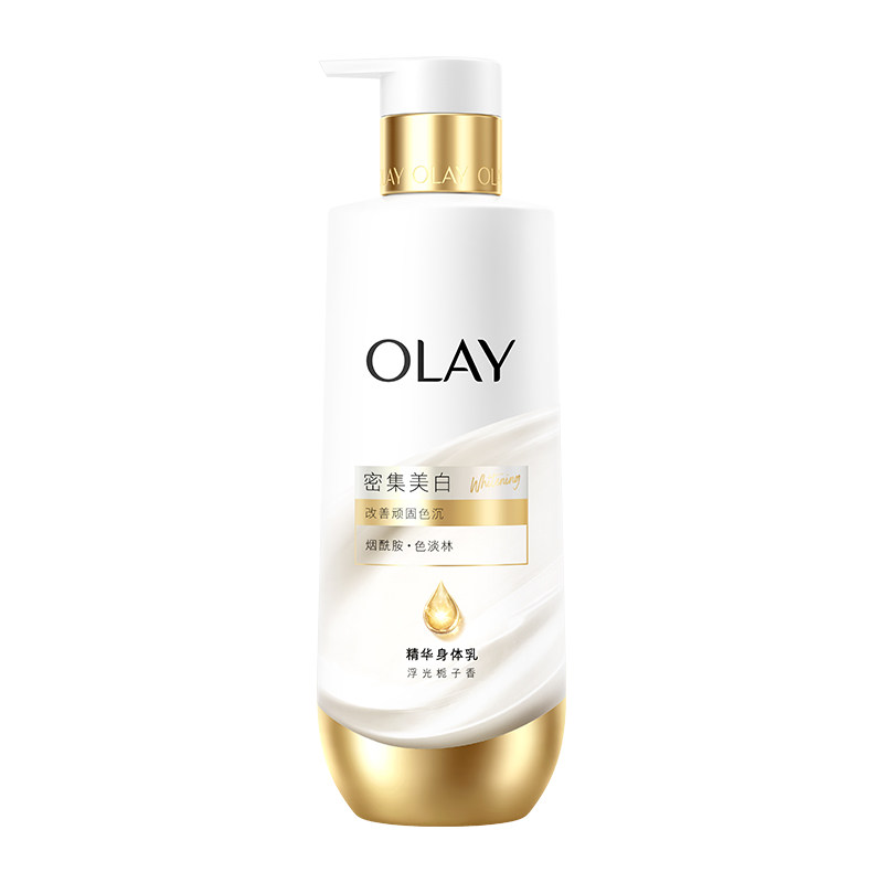 【新品上市】OLAY超白瓶美白身体乳皮肤干燥烟酰胺保湿滋润 新白实拍商品图