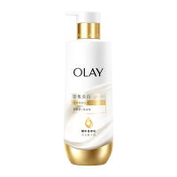 OLAY超白瓶美白身体乳