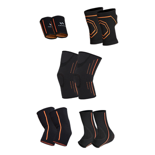 耐力克斯护膝护肘护腕护踝战术爬行套装装备跪地护具男款膝盖损伤