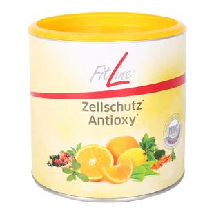 德国直邮pm Fitline营养素三罐一个包裹需要提供身份证正反面照片