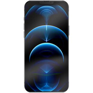 金佳适用于苹果13钢化膜磨砂电竞iPhone13手机膜13proMax防指纹手汗全屏防爆13Pro抗蓝光护眼13mini全包贴膜