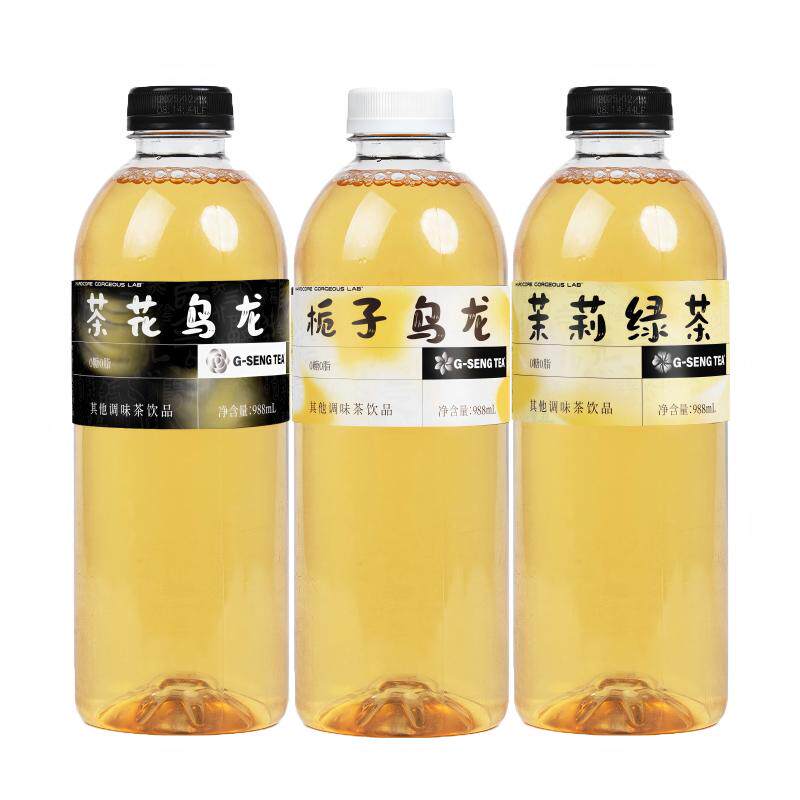 0糖0脂乌龙人参茶饮参参茉莉山茶