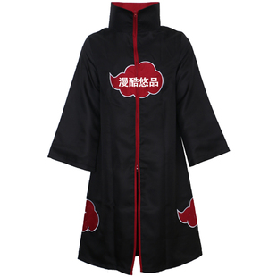 火影晓组织衣服宇智波鼬cos服全套红云袍子立领披风网格里衣假发
