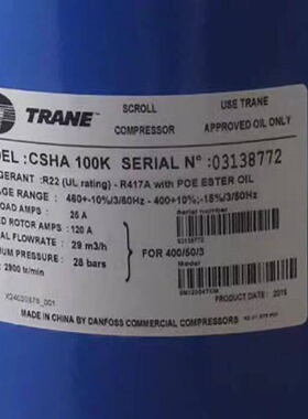 适用于特灵 CSHA150K  特灵中央空调设备压缩机 CSHA150K