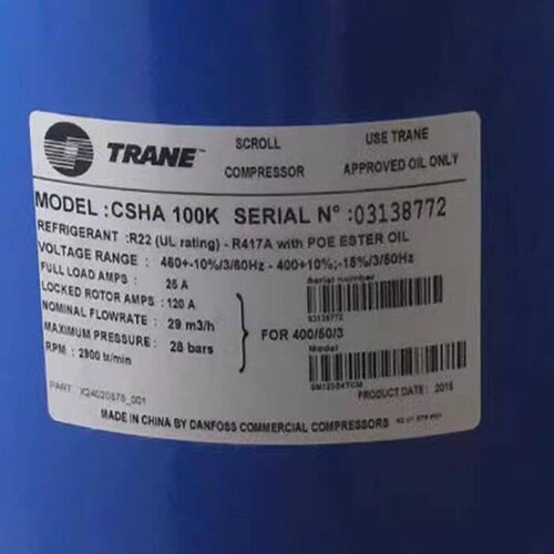 适用于特灵 CSHA150K  特灵中央空调设备压缩机 CSHA150K