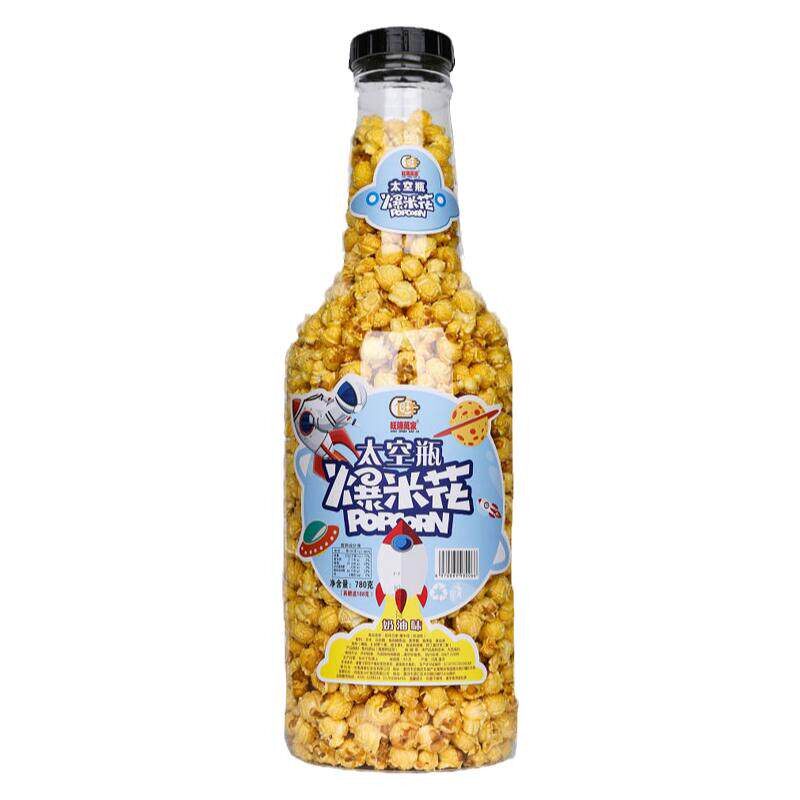 旺传万家超大抱抱瓶美式球形爆米爆米花/玉米球/甜甜