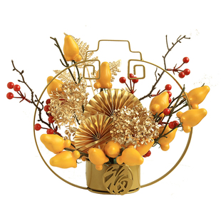 盆景装饰花艺摆件五代同堂黄金果客厅桌面仿真花假花开店开业花篮