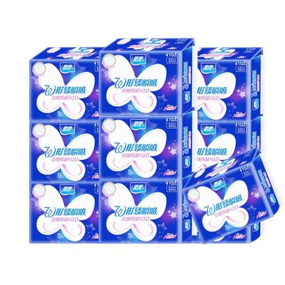 柔柔420mm甜睡无荧光夜用卫生巾