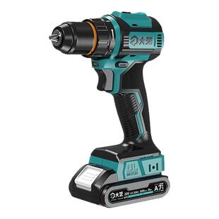 大艺无刷充电手钻A7-3302G多功能锂电钻20V手枪钻电动螺丝刀工具